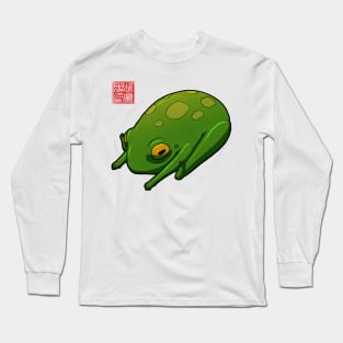 Yoga Frog Seated Forward Bend Long Sleeve T-Shirt